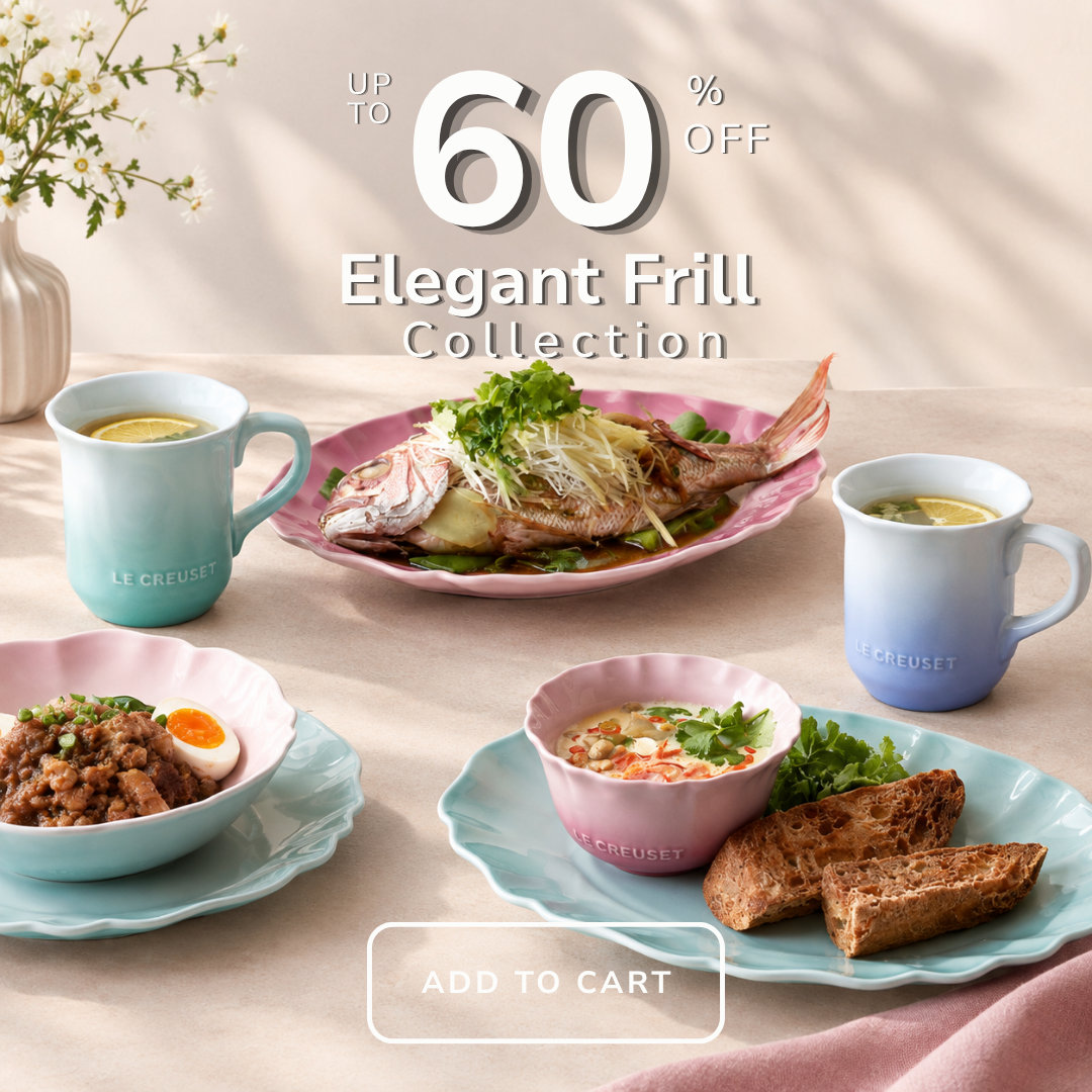 Le Creuset Elegant Frill Collection